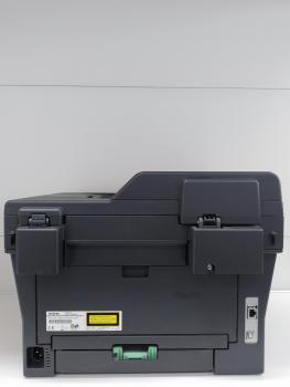 Brother DCP-7065DN 3-in-1 Multifunktionsdrucker, erst 25375 Seiten